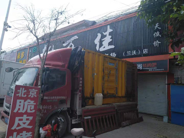 信州租赁发电机-柴油发电机组在火车站的应用 